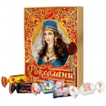 Maria Candy Set ROXOLANA&#39;S JEWELS 350g GIFT Idea Made in Ukraine - £18.21 GBP