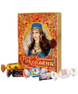 Maria Candy Set ROXOLANA'S JEWELS 350g GIFT Idea Made in Ukraine - $22.99
