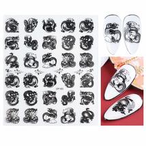 New Self Adhesive Stickers Nail Art Decoration DIY Dragon Phoenix Person... - £8.12 GBP