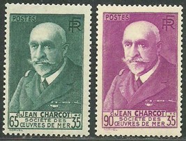FRANCE 1938-1939 FV MNH Semi-Postal Stamps Scott # B68-B69 CV 33.00 $ - £24.53 GBP
