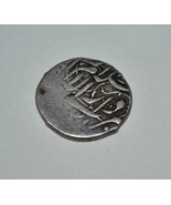 Antique Ancient Islamic Arabic Silver Coin - $1,883.00 MXN