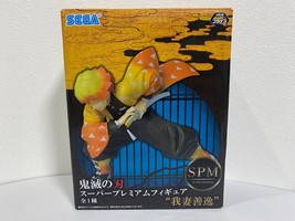 Demon Slayer Kimetsu no Yaiba Zenitsu Agatsuma Super Premium Figure Banpresto - £36.81 GBP