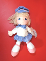 Applause Vintage Precious Moments Kid Happy Birthday Stuffed Plush Doll ... - $9.49