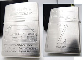 Nissan Fairlady Z 300 ZX Story Limited No.1006 Zippo 2004 Mint Rare - £167.86 GBP