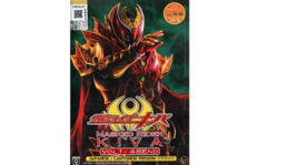 Kamen Rider Kiva VOL.1-48 END DVD [English Sub] - £25.40 GBP