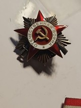 RARE Soviet Order GREAT PATRIOTIC WAR ORDER 999 pure 1st Gold with other... - $1,125.99
