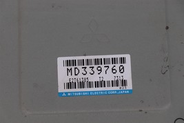 Mitsubishi 3000GT Stealth Engine Control Computer Module ECU ECM MD339760 image 4