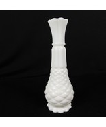 VTG 9" Anchor Hocking Milk Glass Pineapple Bud Flower Vase W4371 Pattern Diamond - $9.99