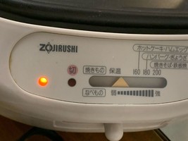 Item image 5