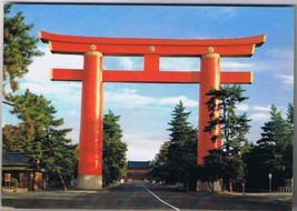 Postcard Vermilion Great Archway Of Heian Temple Kyoto Japan - $2.88