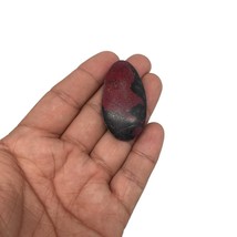 17.2g, 1.8&quot;x 1&quot; Sonora Sunset Chrysocolla Cuprite Cabochon from Mexico,SC137 - £21.76 GBP