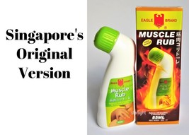 Singapore Eagle Brand Extra Strength Muscle Rub 85ml 新加坡鹰标舒筋露 (特强配方) Pai... - £12.59 GBP