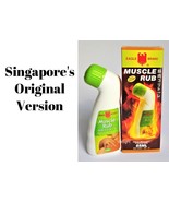 Singapore Eagle Brand Extra Strength Muscle Rub 85ml 新加坡鹰标舒筋露 (特强配方) Pai... - $298.74 MXN