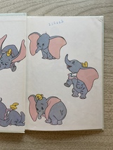 Vintage Disney's Wonderful World of Reading Book: Dumbo  image 2