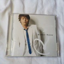 Ryu (Korea) Ryu Best ~ Ryuism ~ CD - £39.10 GBP