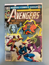 The Avengers(vol. 1) #220 - Marvel Comics - Combine Shipping - £3.78 GBP