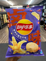Lays Potato Chips Hot Sour Lemon Chicken Feet Flavor 1 Bag Limited - US SELLER - $8.56