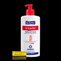 U-Lactin Therapeutic hand cream  230 ml - £37.63 GBP