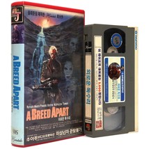 A Breed Apart (1984) Korean VHS Rental [NTSC] Korea Rutger Hauer - $34.65