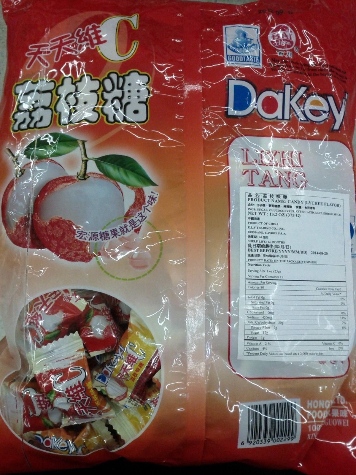 Item image 3