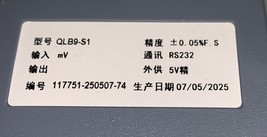 Item image 12