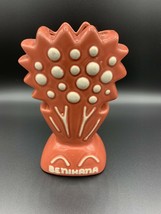 Made In Peru Ceramic Benihana Red Planter/Vase - £11.56 GBP
