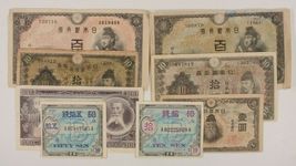 1930-1953 Japan 8-Notes Currency Set / Domestic Banknotes &amp; WW2 Allied M... - $52.78