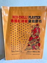 6 pcs RED Chilli Plaster Sprain Pain Relief Patch 124mm X 168mm 红辣椒风湿胶布 - £13.97 GBP