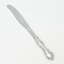 Superior Chapel Hill Dinner Knife 8-1/2" Stainless - $4.40