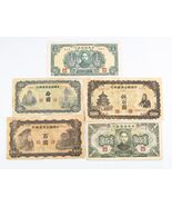 1943-1944 China ￥ Yuan Notes Lot (5) G-aVF Japan Occupation Puppet Banks... - €117,40 EUR