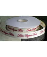 Delta Sigma Theta Sorority Text Inspired Cream and Crimson Grosgrain Rib... - £7.89 GBP