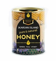 IKARIAN Honey Pine Tree Canister 500gr-17.63oz exquisite strong flavor, natural - £60.59 GBP