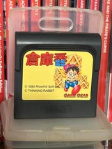 Item image 4