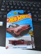 Item image 1 image 1