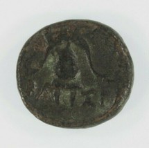 Ancient Greece Kingdom of Macedonia AE 17mm // King Demetrios // Plumed Helmet - £39.56 GBP