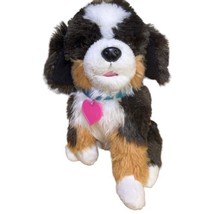 Animagic Animated Scruffies Brown White Dog 12” Plush Stuffed Animal Toy... - $17.31