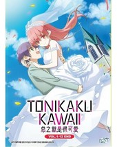 Tonikaku Kawaii Complete Tv Series VOL.1-12 End English Dubbed Ship From Usa - £14.78 GBP