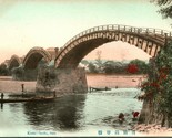 Vintage Cartolina 1900-1910 Kintai-Bashi Suo Ponte Giappone - $18.15