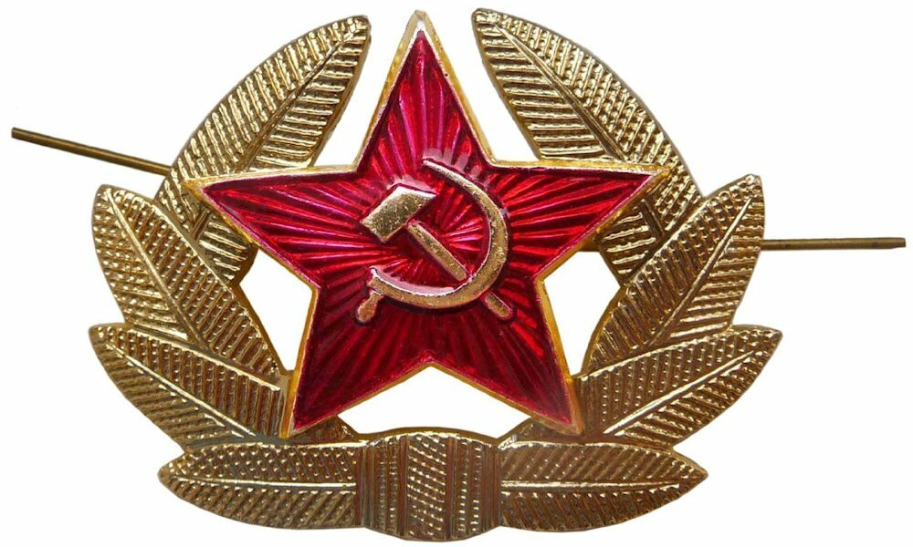 Auténtico Ruso Ushanka Gris Militar Sombrero Soviético Red Army Badge Talla M ( Item image 5