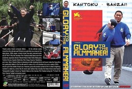 glory to the filmmaker - Hong Kong RARE  HORROR Action movie - NEW  - £15.81 GBP