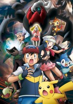 Pokemon The Rise of Darkrai 2007 Movie Poster Anime Print 14x21" 24x36" 27x40" - $11.90+