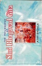The Philosophy of Shri Bhagvad Gita [Hardcover] - £20.39 GBP