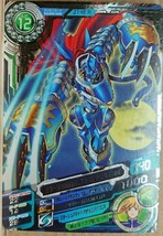 Bandai Digimon Fusion Xros Wars Data Carddass SP ED 2 Rare Card MirageGaogamon - £27.52 GBP