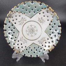 Vintage Westville Saucer Iridescent Made in Japan Replacement Laced Lust... - $7.19