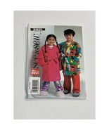 See &amp; Sew Sewing Pattern B4635 Size A (xs-sm) Kid&#39;s Robes and Pajamas - £4.67 GBP
