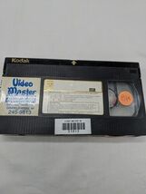 Spanish Vengador Implacable VHS Tape - $21.38