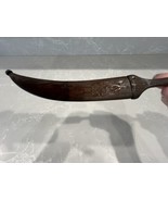Rare Middle Eastern? Filigree Brass ? Dagger &amp; Sheath - €149,63 EUR