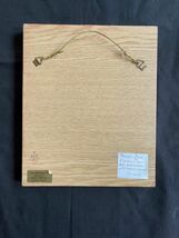 Item image 11