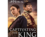 Captivating the King (2024) Korean drama - £49.72 GBP