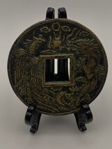 Token China Feng Shui Good Luck Prosperity Charm 2.75" - $7.50